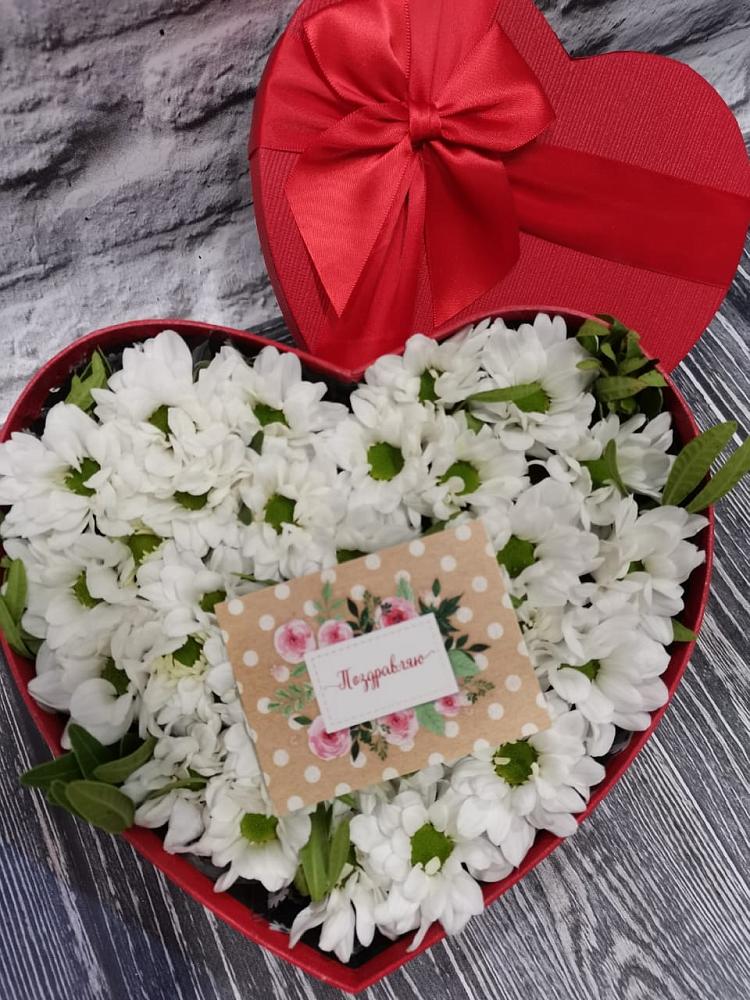 Цветочная композиция из Хризантемы в виде сердца в Мишелёвке