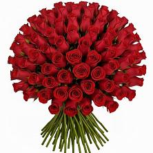 Букет Красные розы Чери Лав в Мишелёвке