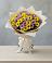 Букет цветов из: Хризантемы в Мишелёвке