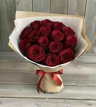 Букет Блистательный в Мишелёвке